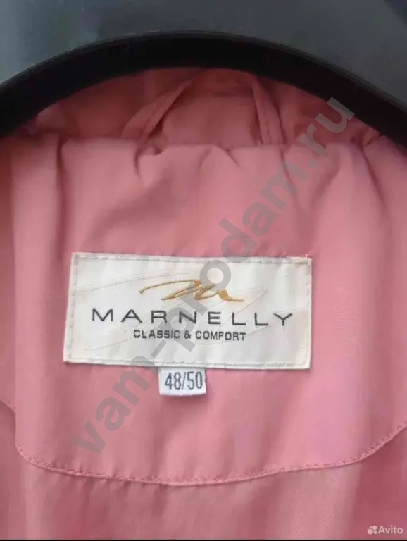 Куртка женская демисезонная 50 р-р