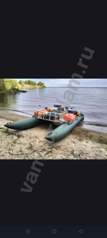 Катамаран надувной