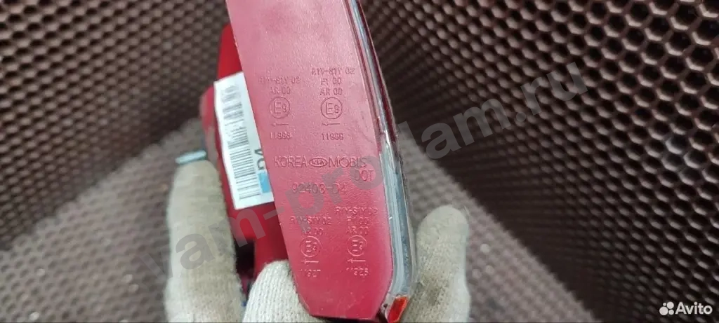 Фонарь левый Kia Optima 4 JF 2015-2018