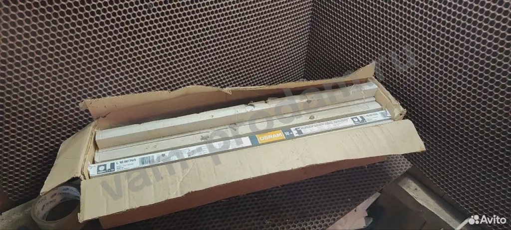 Лампы дневного света