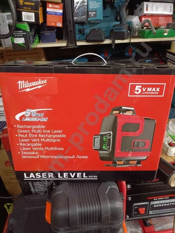 лазерный уровень