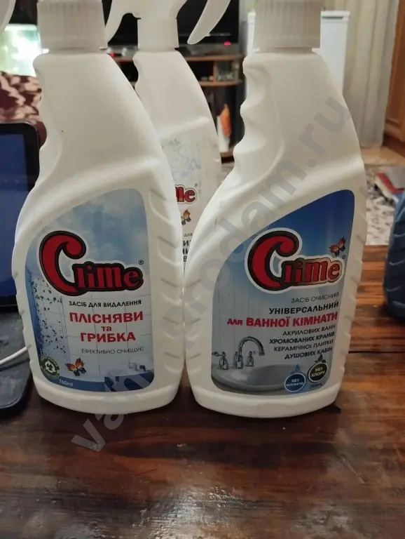 очиститель