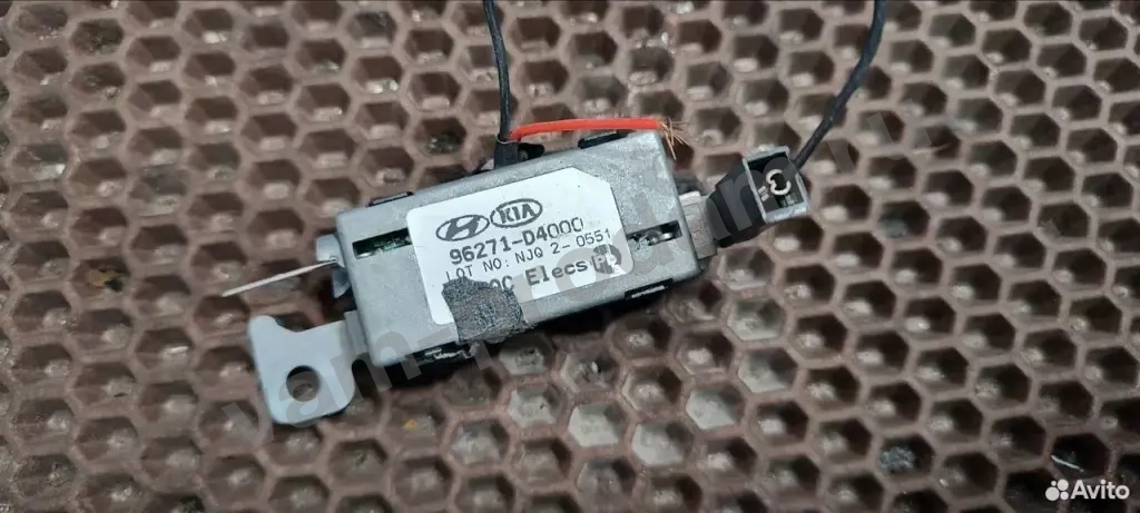 Усилитель антенны KIA optima 4 96271D4000