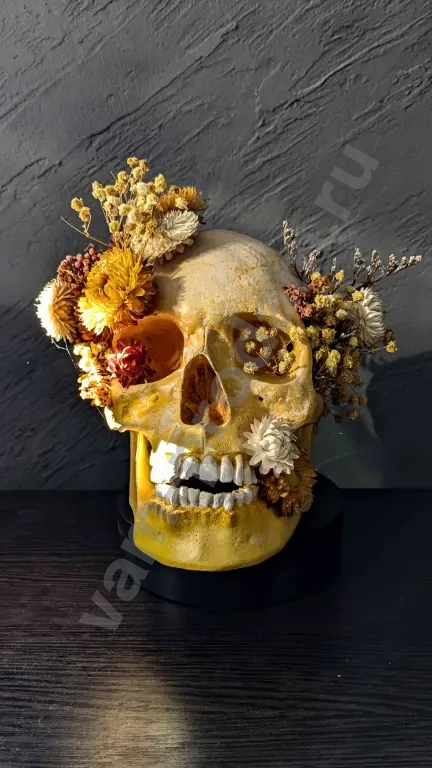 Декоративный череп