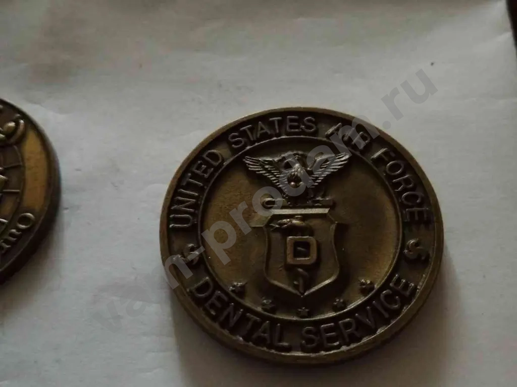 медаль