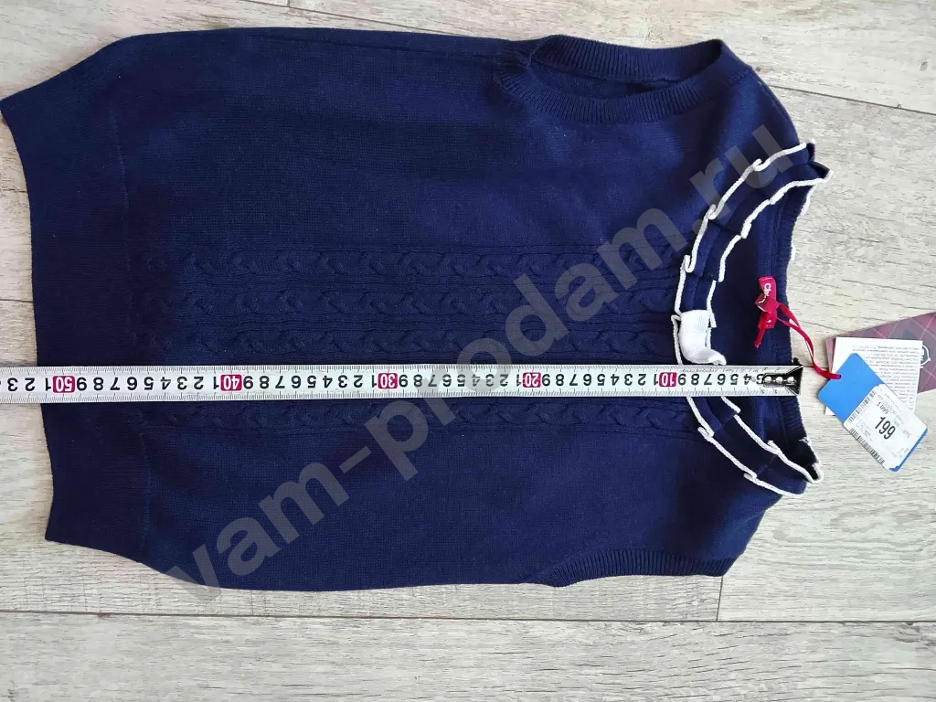 Жилет для девочки