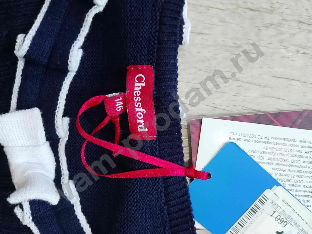 Жилет для девочки