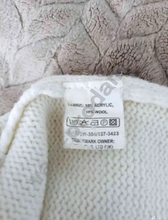 Свитер детский sela