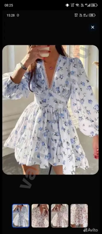 Платье летнее женское