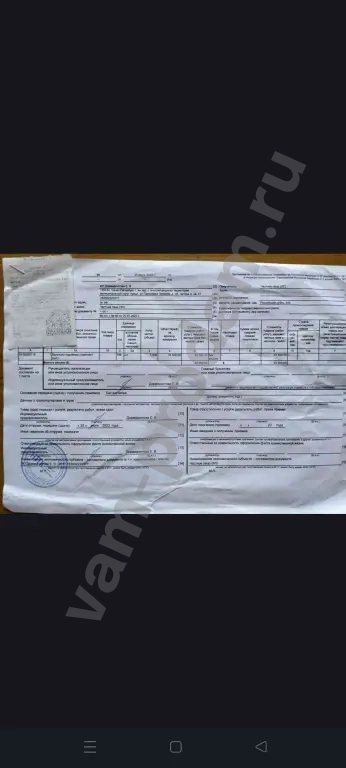 Катамаран надувной