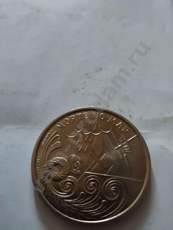 монета