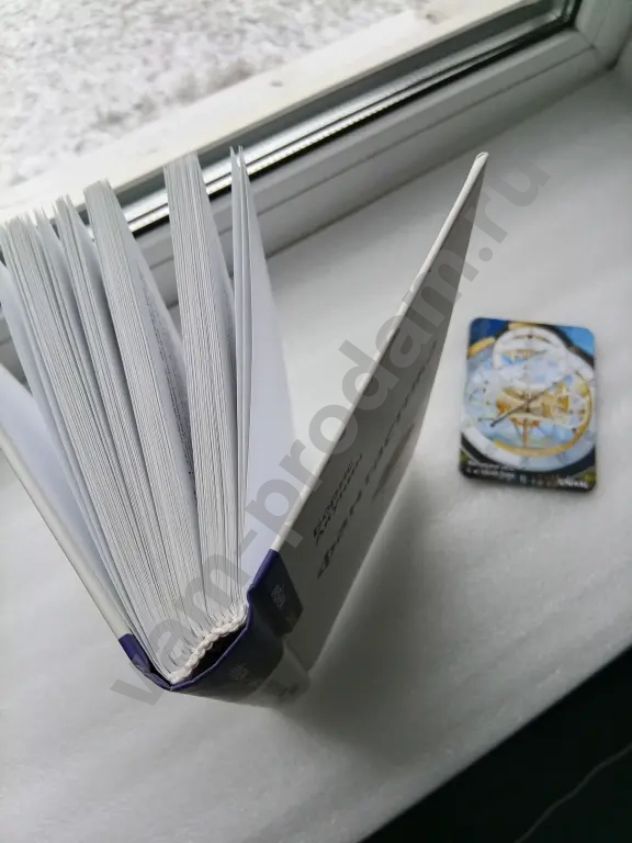 Борис Акунин роман "Фантастика"