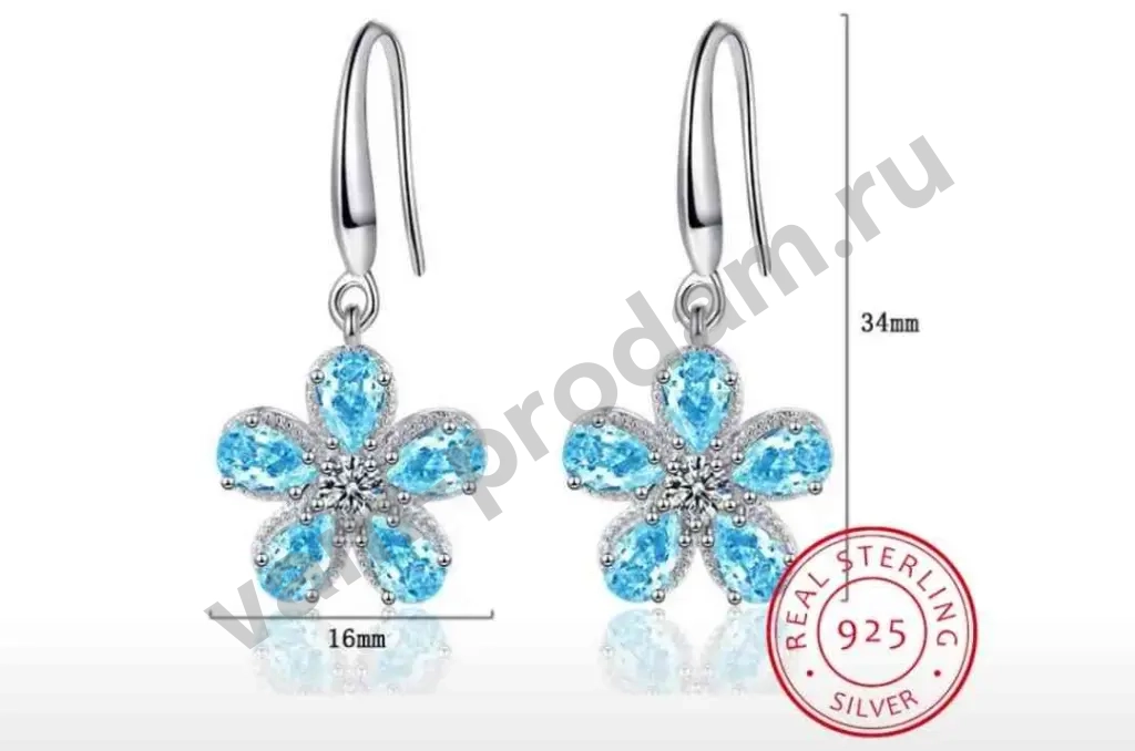 Серьги с кристаллами из серебра