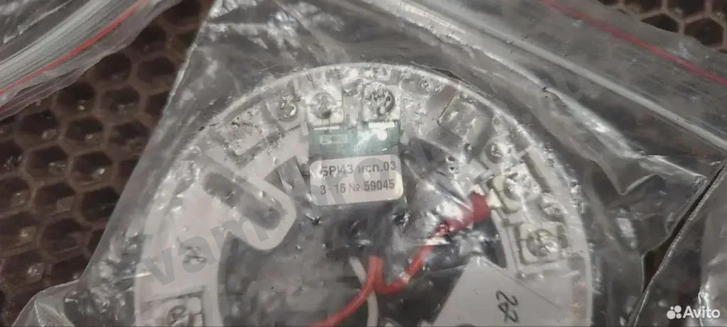 Болид С2000-бриз исп. 03