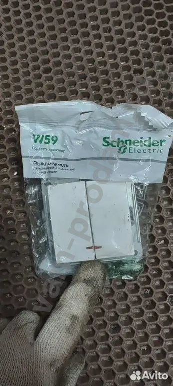 Выключатель двухклавишный скрытый с подсветкой шнайдер