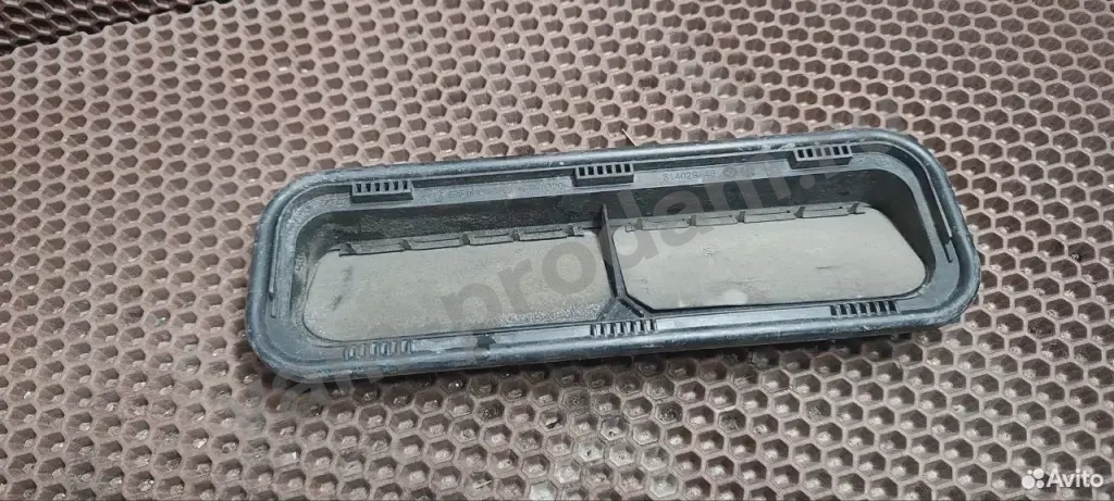 Клапан вентиляции Kia Optima