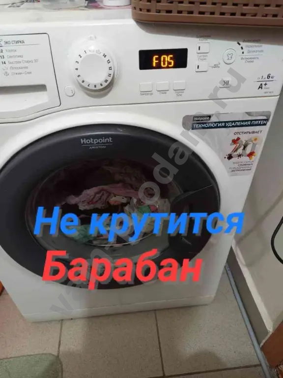 Ремонт Установка Стиральных,Посудомоечных машин.Продажа,обмен Trade-in Дисконт б/у Стиральных машинок Доставка,подключение.