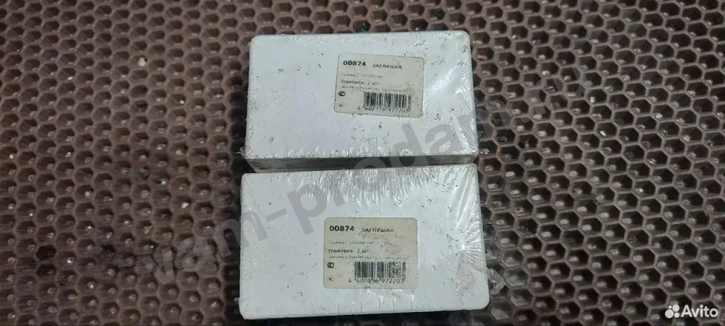 Заглушка для кабель-канала 100х60 торцевая