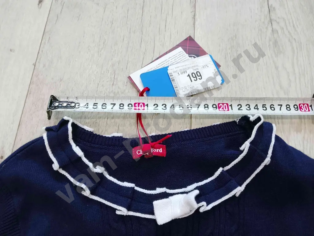 Жилет для девочки