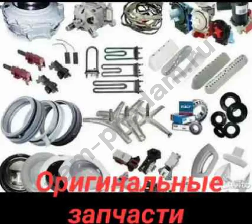 Ремонт Установка Стиральных,Посудомоечных машин.Продажа,обмен Trade-in Дисконт б/у Стиральных машинок Доставка,подключение.
