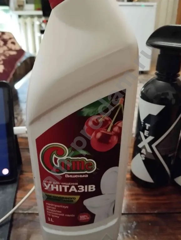 очиститель