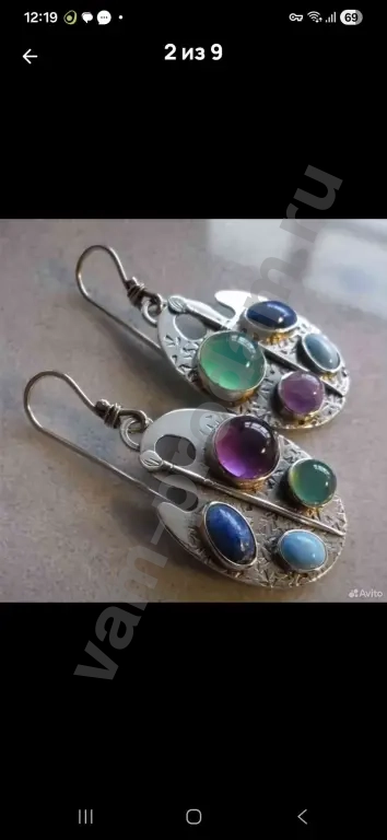 Серьги винтажные