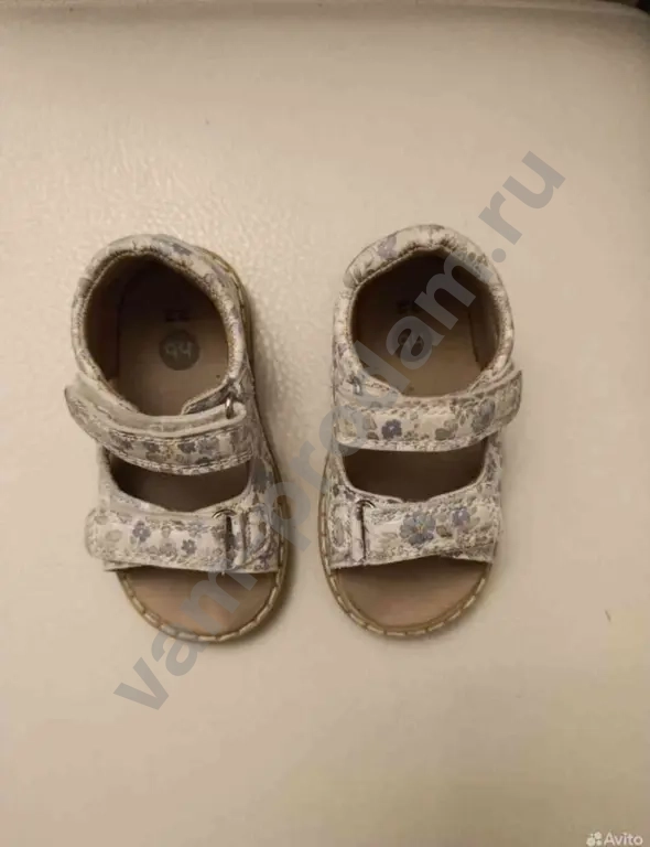 Детские вещи пакетом