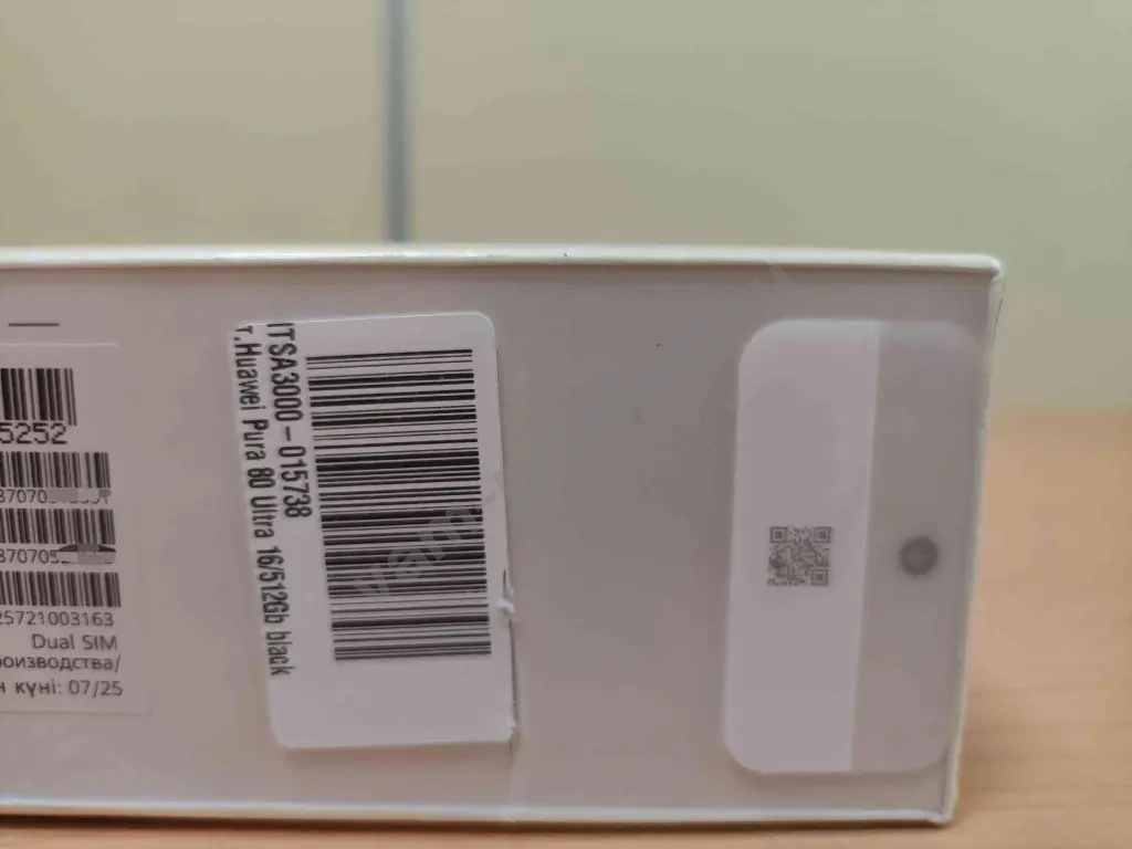 Смартфон Huawei Pura 80 Ultra 16/512 LMY-LX9