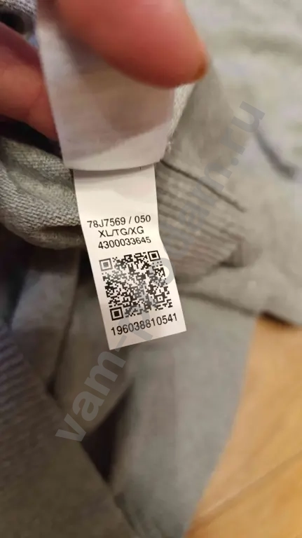 джемпер TOMMY HILFIGER XL