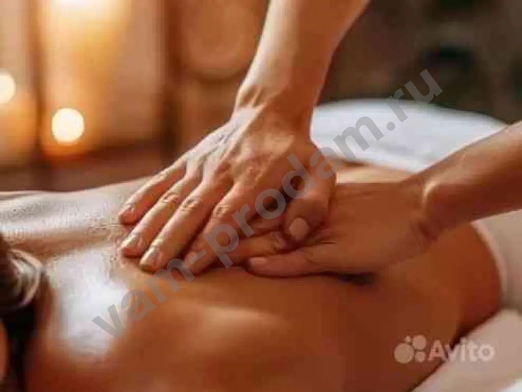 массаж