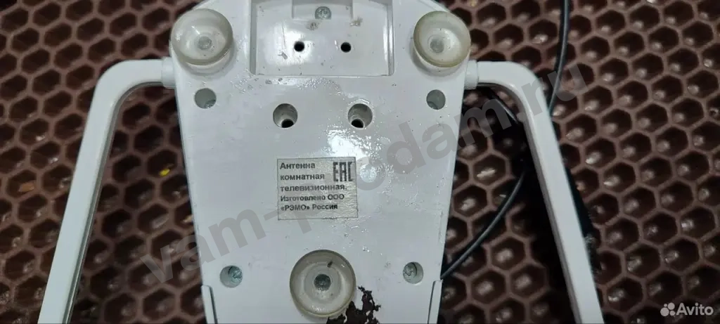 Антенна телевизионная с усилителем рэмо BAS-5107