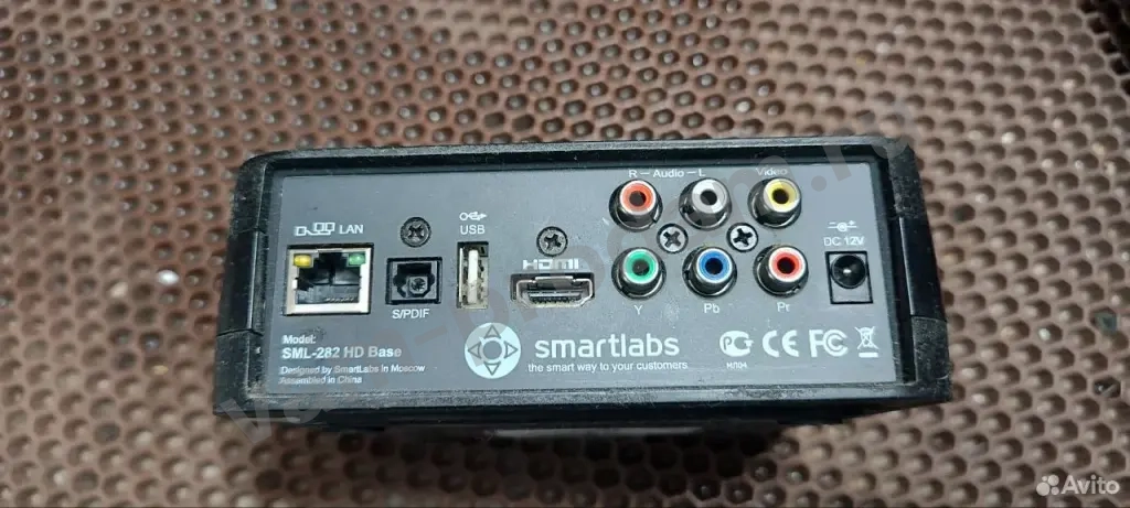 Приставка ростелеком Model: SML-282 HD Base