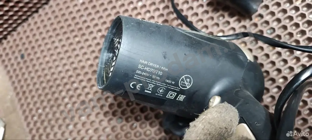 Фен Scarlett SC-HD70IT10