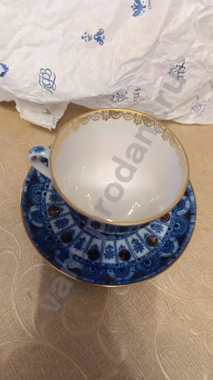 ЧАЙНАЯ ПАРА ИФЗ "ВЕСЕННИЕ АРОЧКИ "