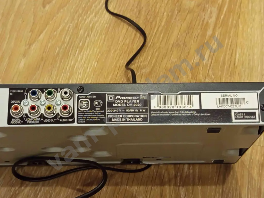 DVD-плеер Pioneer DV-2020