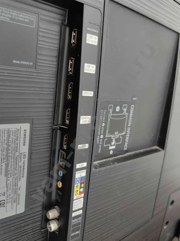 SmartTV телевизор Samsung