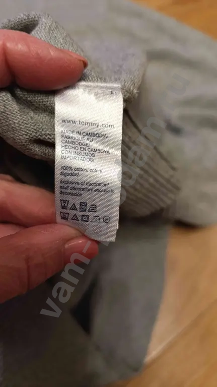 джемпер TOMMY HILFIGER XL