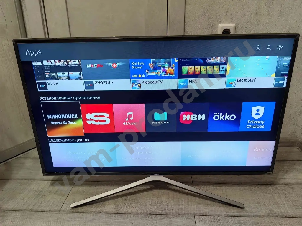 SmartTV телевизор Samsung