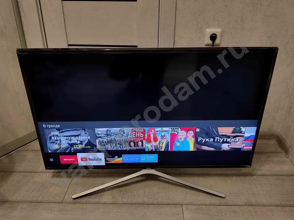 SmartTV телевизор Samsung