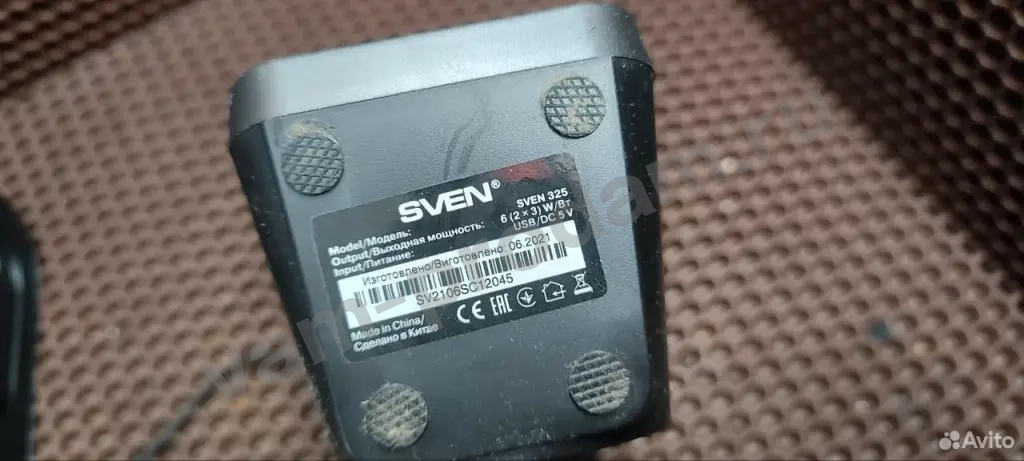 Компьютерные колонки sven 325