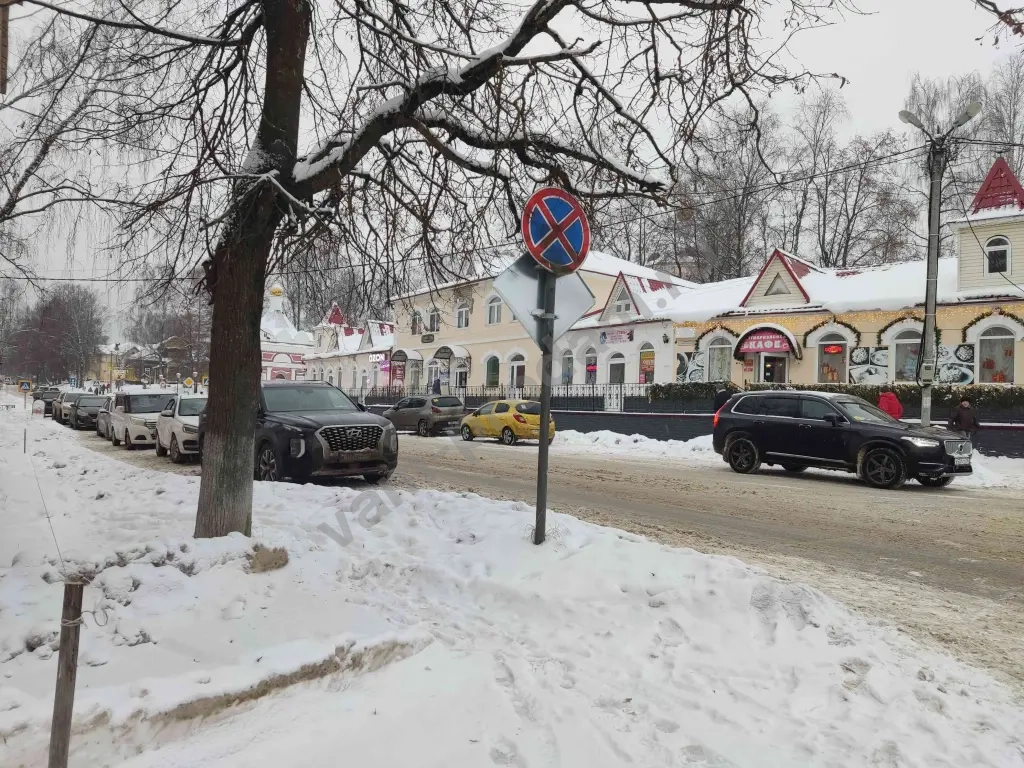 Помещение свободного назначения, 140 м², Собственник