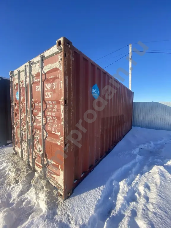 Бытовка, Собственник, продаю