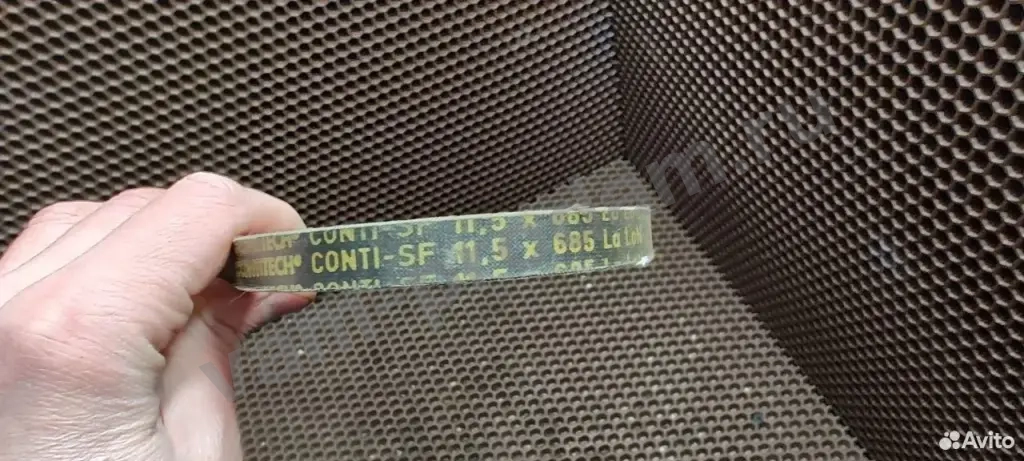 Ремень клиновой 11.5x685 для авто