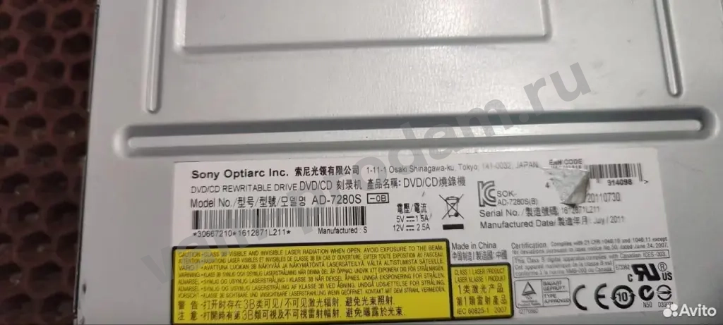 DVD-привод sony AD-7280S