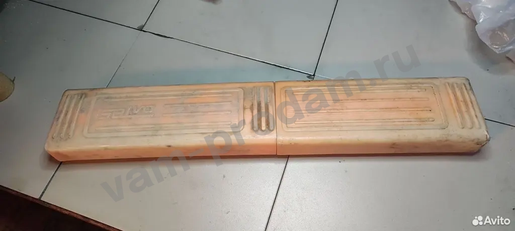 Знак аварийной остановки СССР