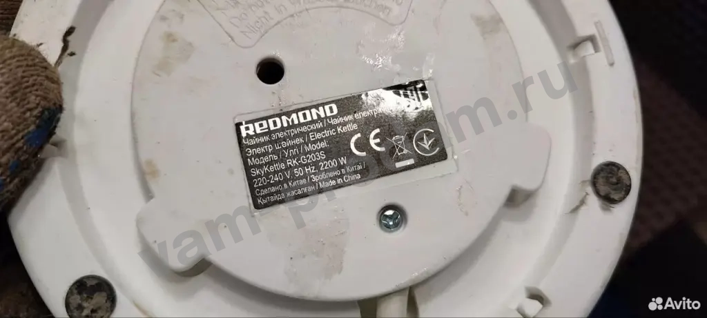 Redmond SkyKettle RK-G203S подставка