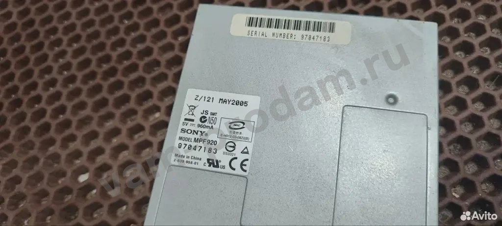 Floppy дисковод