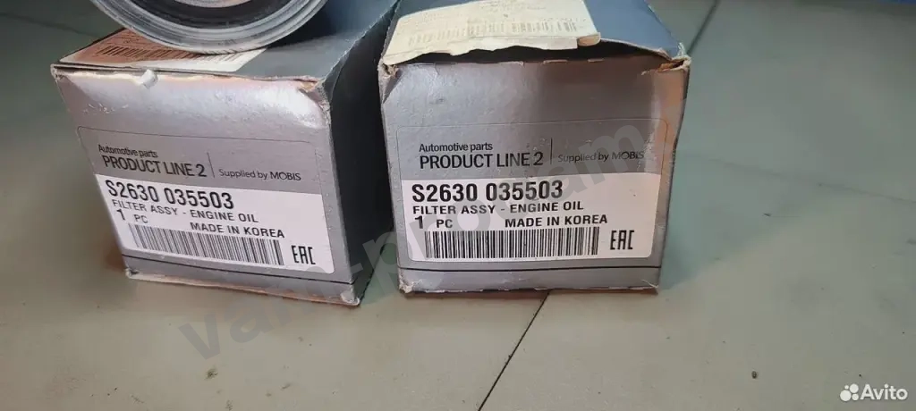 Фильтр масляный KIA S2630 035503