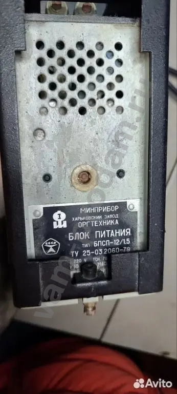 Блок питания тип бпсп-12/15