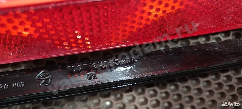 Знак аварийной остановки СССР